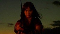 Geisha vs Ninjas Image 6
