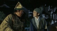 Genyuden Image 1