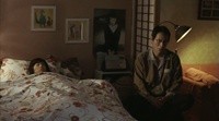 Genyuden Image 3