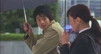 Hanamizuki Image 3