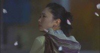 Hanamizuki Image 5