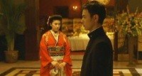 Haru no Yuki Image 3