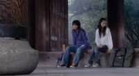 Hatsukoi no Yuki Image 2