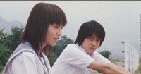 Hitsuji no Uta Image 1