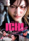 Affiche japonaise du film Ichi, la femme samouraï