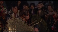 Ichi Image 2