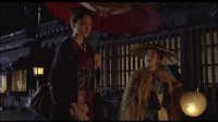 Ichi Image 3
