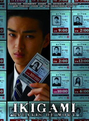 Affiche du film Ikigami : préavis de mort