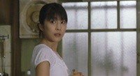 Ima, Ai ni Yukimasu Image 1