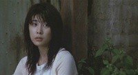 Ima, Ai ni Yukimasu Image 6