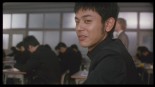 Jam Films Image 7