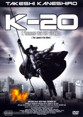 Affiche du film K-20 l'homme aux 20 visages