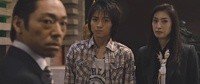 Kaiji : Jinsei Gyakuten Gemu Image 2