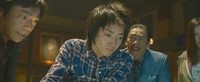 Kaiji 2 : Jinsei Dakkai Gemu Image 5