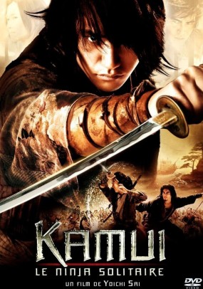Affiche du film Kamui, le ninja solitaire