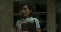 Kansen Retto Image 6