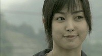 Kataude Machine Girl Image 1