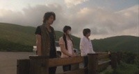 KIDS Image 4