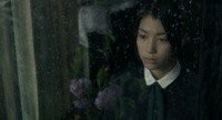 Kimi ni Shika Kikoenai Image 3