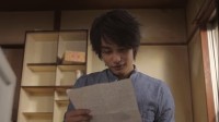 Kimi to Boku Image 6