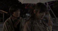 Koizora Image 5