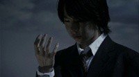 Kokuhaku Image 2