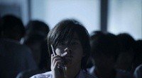 Kokuhaku Image 5