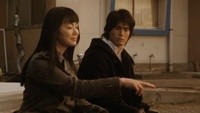 Kono Mune Ippai no Ai wo Image 3