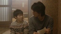 Kono Mune Ippai no Ai wo Image 5