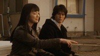 Kono Mune Ippai no Ai wo Image 3