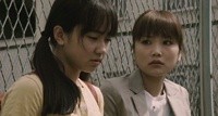 Kuchisake-onna Image 1