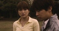 Kuchisake-onna Image 4