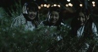 Kuchisake-onna Image 5