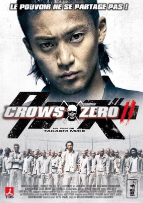 Affiche du film Crows Zero II