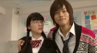 Kyo, Koi wo Hajimemasu Image 2