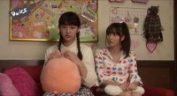 Kyo, Koi wo Hajimemasu Image 3