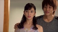Kyo, Koi wo Hajimemasu Image 4