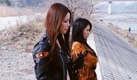 Kyonyu Dragon: Onsen Zombie vs Stripper 5 Image 5