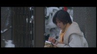 Love Letter Image 2