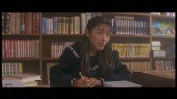 Love Letter Image 3