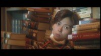 Love Letter Image 5