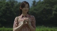 Mamiya Kyodai Image 1