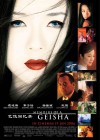 Affiche japonaise du film Mémoires d'une Geisha
