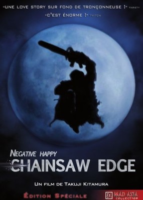 Affiche du film Negative Happy Chainsaw Edge