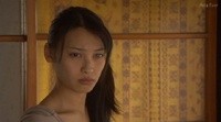 New Type : Tada ai no Tame ni Image 6