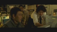 Nihon Chinbotsu Image 1