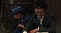 Ningen Shikkaku Image 5