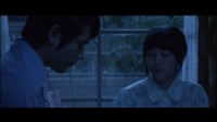 Noruwei no Mori Image 4