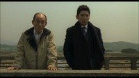 Okuribito Image 4