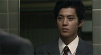 Otoshimono Image 5